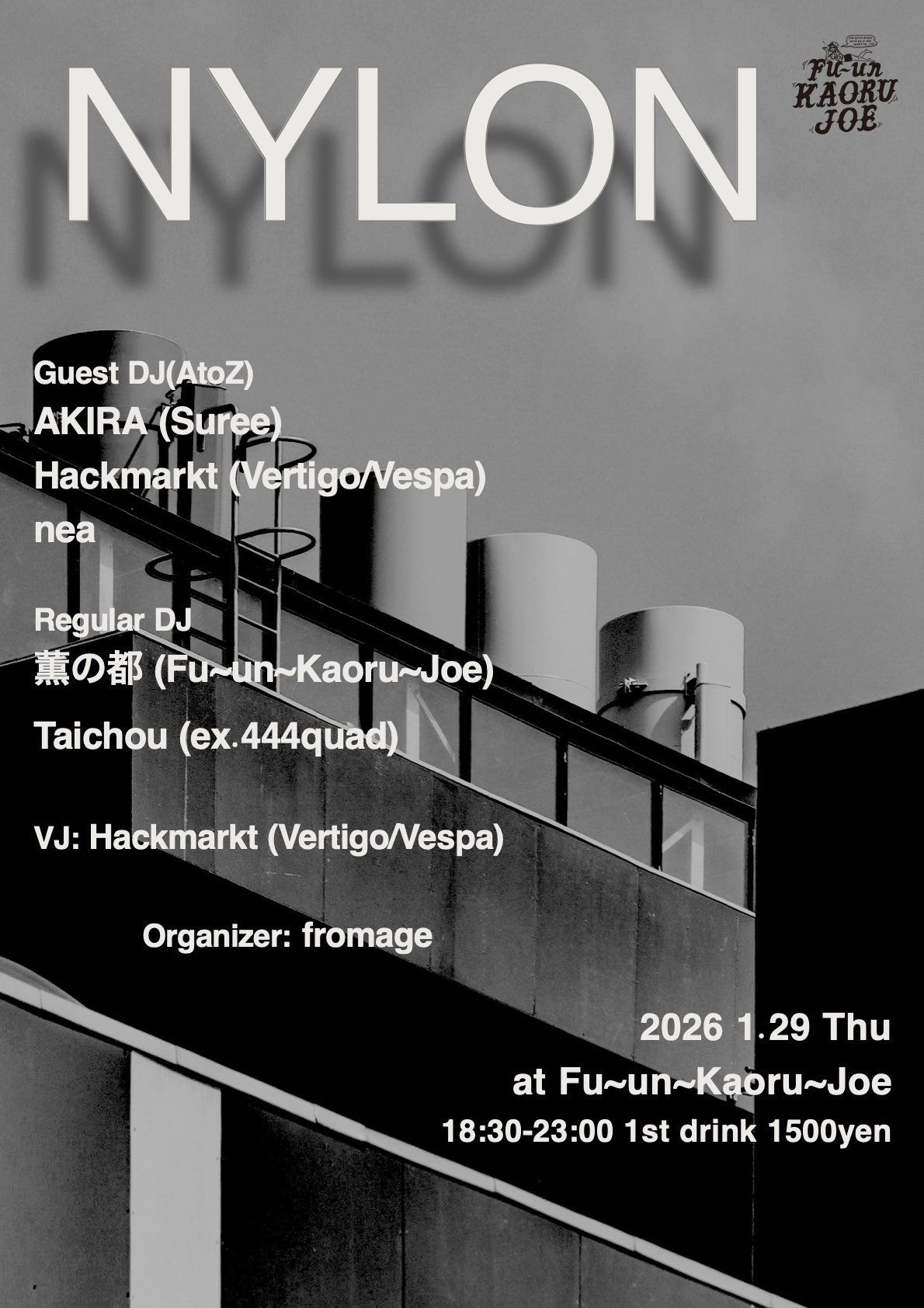 NYLON：CHAPTER YOKOHAMA