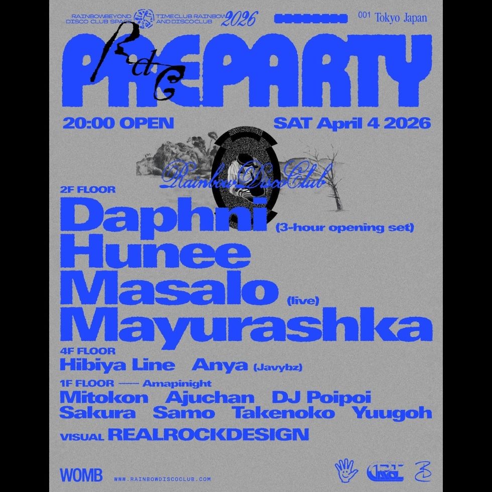 RAINBOW DISCO CLUB 2026 PRE-PARTY WITH DAPHNI, HUNEE AND MASALO (LIVE)
