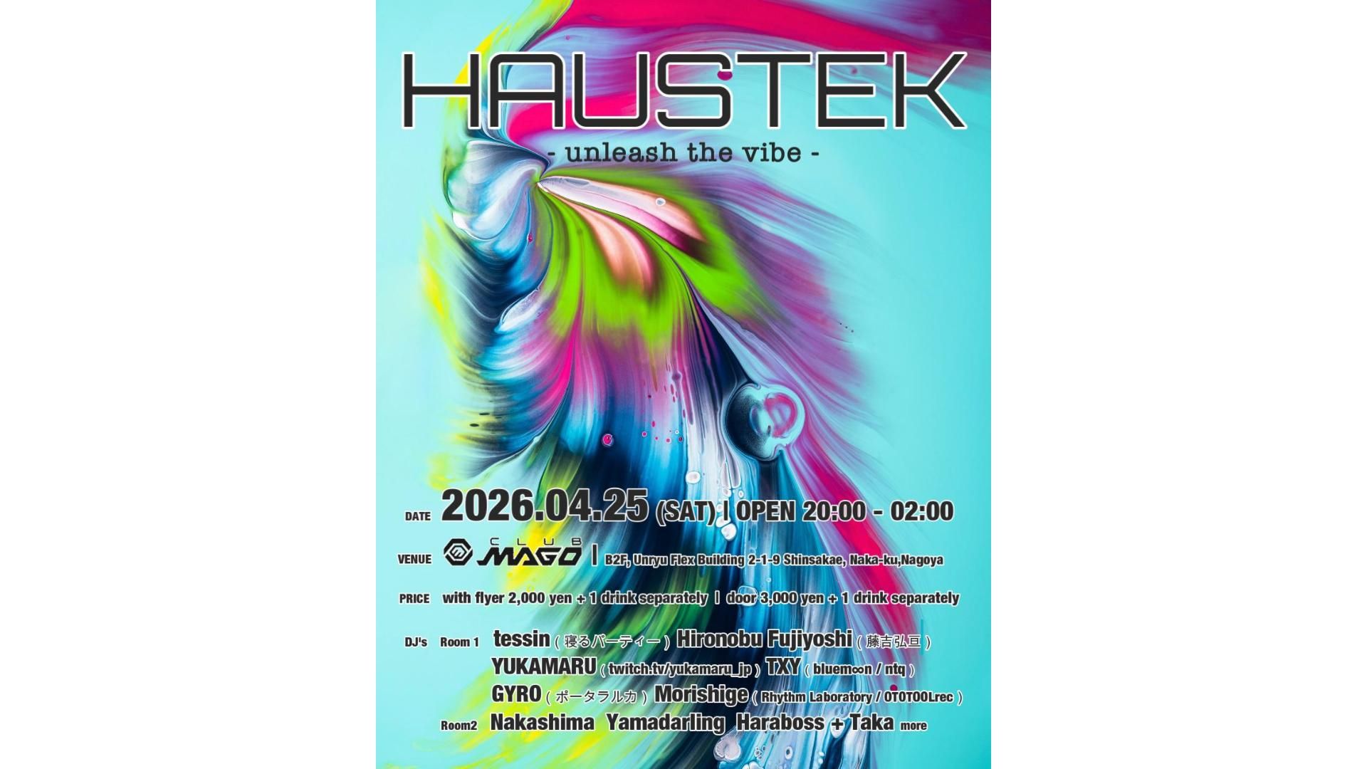 HAUSTEK