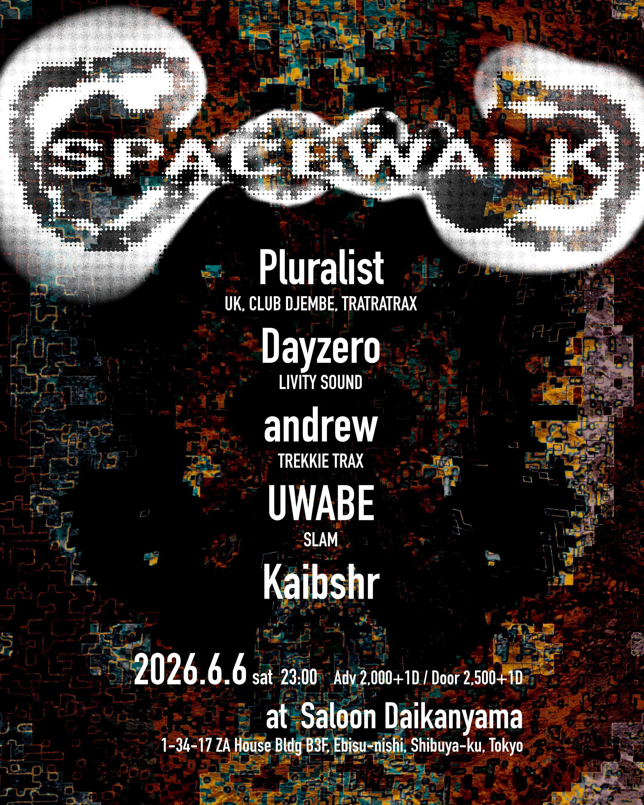 SPACEWALK