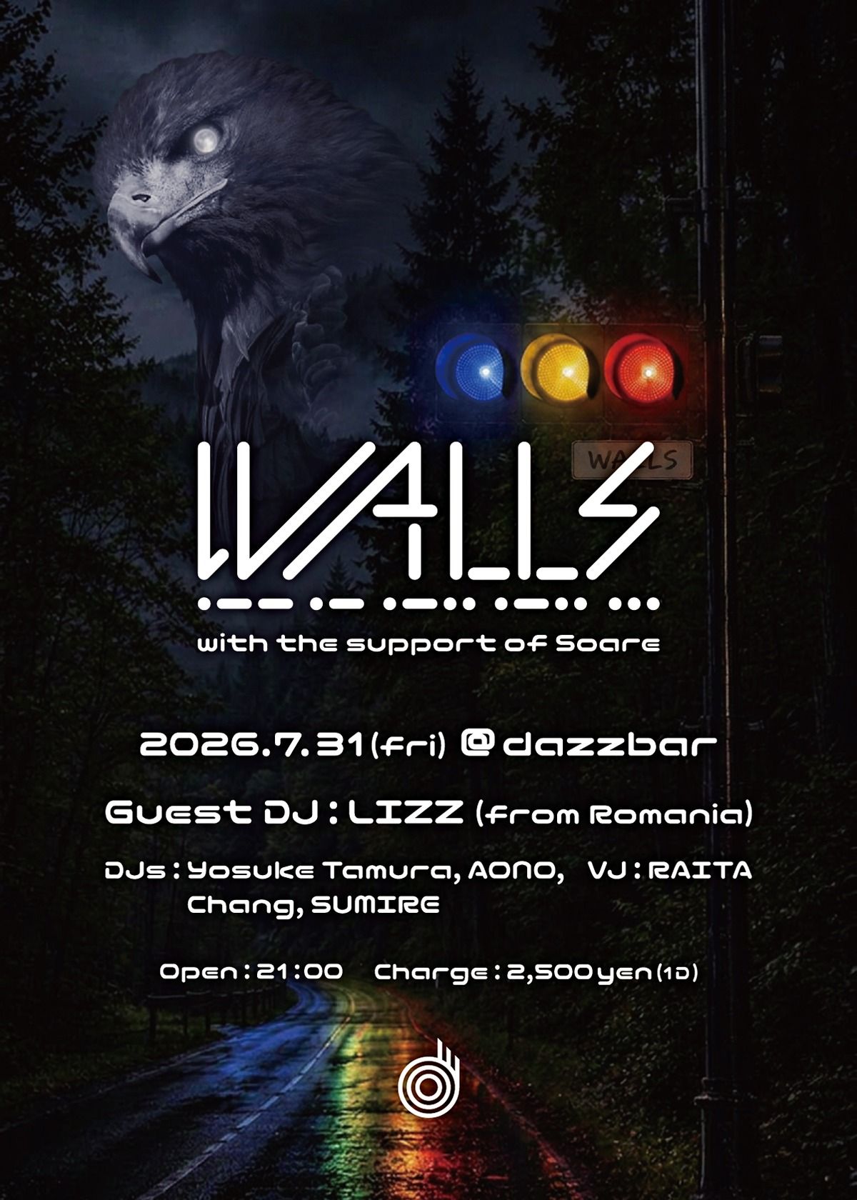 WALLS with LIZZ from Romania