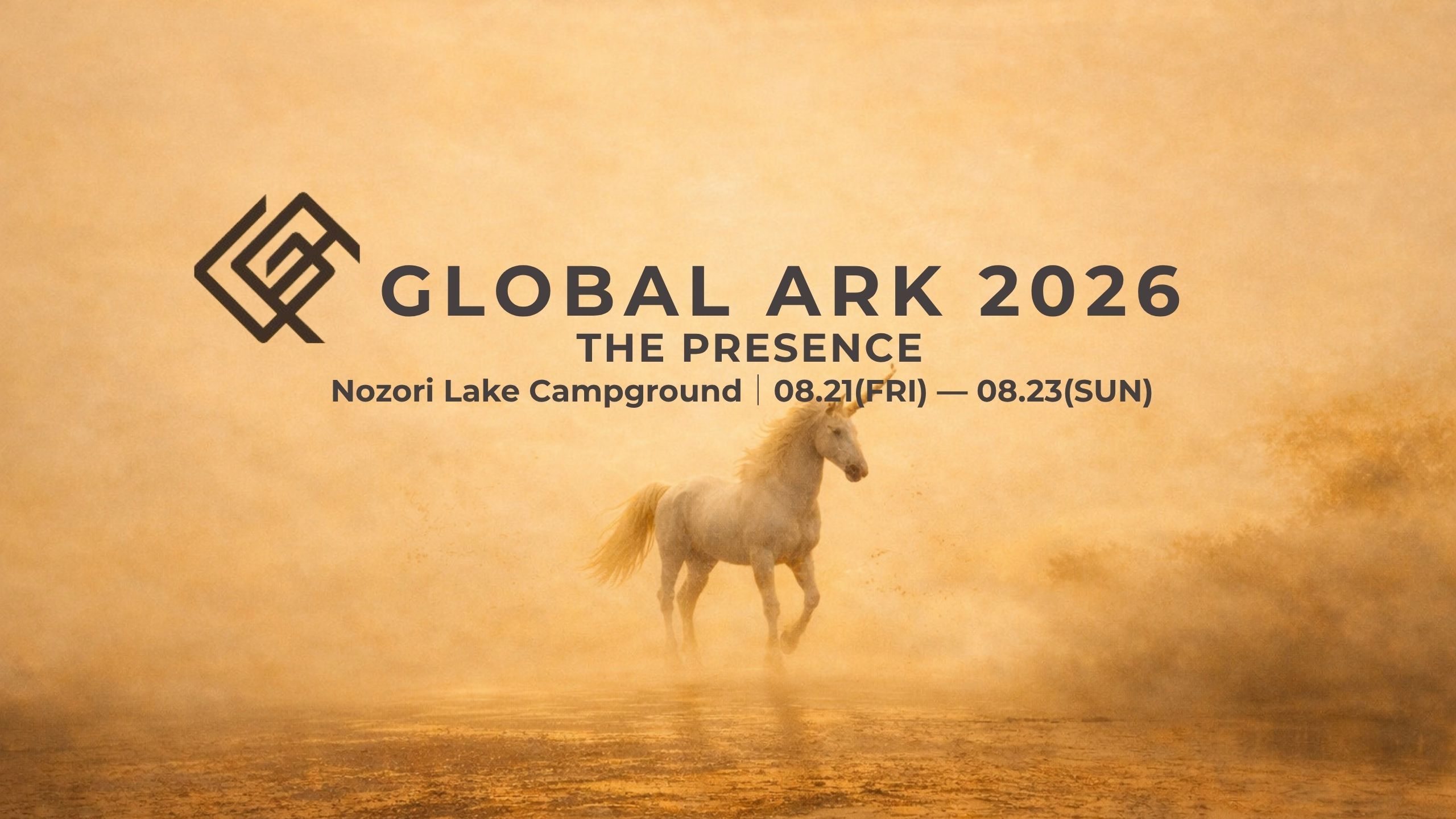 GLOBAL ARK 2026