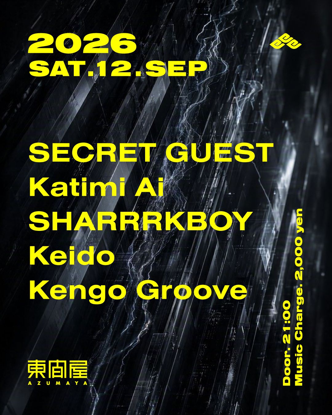 Azumaya -Saturday-