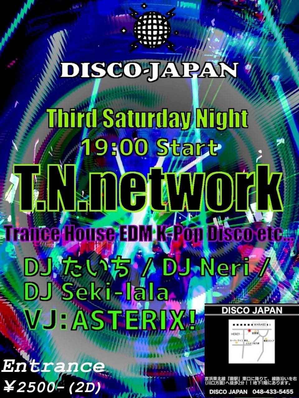 T.N Network